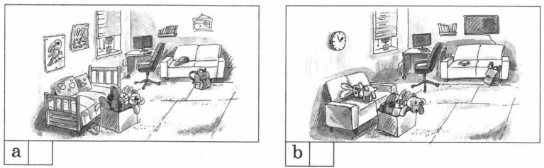 Задание рисунок 4