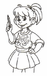 Задание рисунок 1