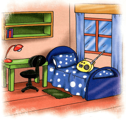 Задание рисунок 1